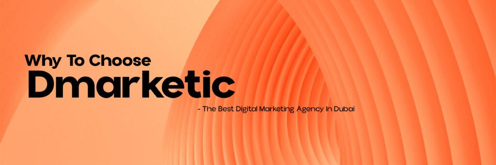 Dmarketic