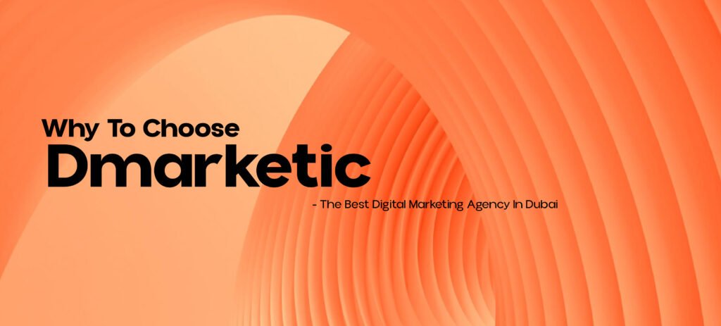 dmarketic
