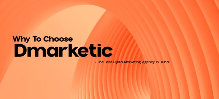 dmarketic